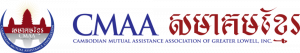 CMAA logo w Tag panoramic